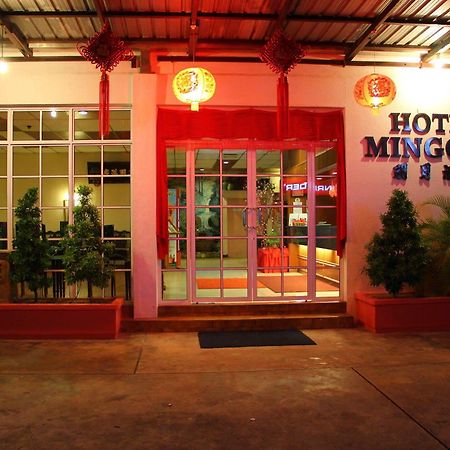 Hotel Mingood Τζωρτζ Τάουν Εξωτερικό φωτογραφία