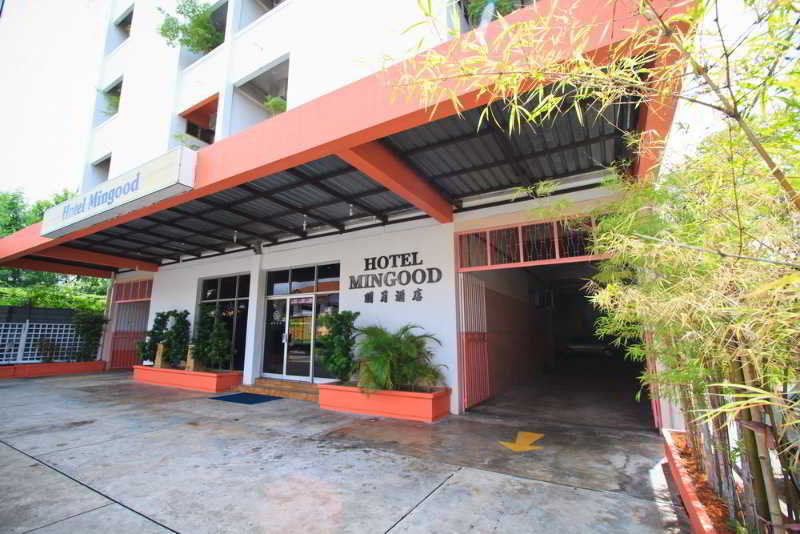 Hotel Mingood Τζωρτζ Τάουν Εξωτερικό φωτογραφία