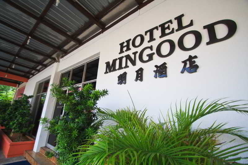 Hotel Mingood Τζωρτζ Τάουν Εξωτερικό φωτογραφία