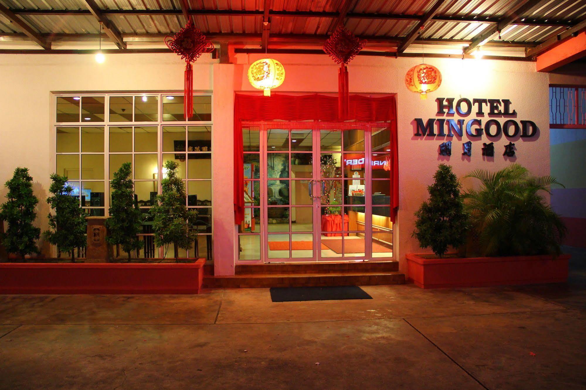 Hotel Mingood Τζωρτζ Τάουν Εξωτερικό φωτογραφία