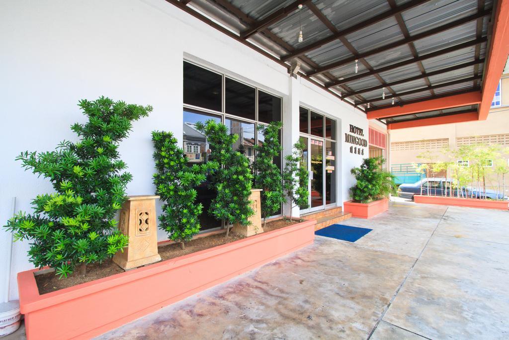 Hotel Mingood Τζωρτζ Τάουν Εξωτερικό φωτογραφία